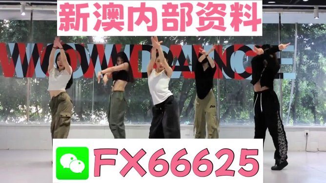 最準(zhǔn)一碼一肖100%預(yù)測(cè)，揭秘鳳凰網(wǎng)獨(dú)家報(bào)道，揭秘鳳凰網(wǎng)獨(dú)家報(bào)道，最準(zhǔn)一碼一肖100%精準(zhǔn)預(yù)測(cè)