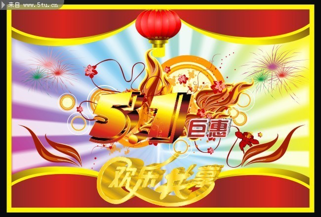 王中王51期指一生肖——探尋生肖文化中的獨(dú)特魅力，探尋生肖文化獨(dú)特魅力，王中王51期揭秘生肖秘密