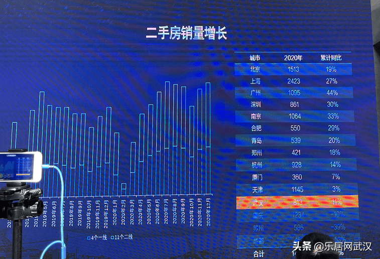 2025新奧精準(zhǔn)資料免費大全078期——全方位獲取精準(zhǔn)信息的指南，2025新奧精準(zhǔn)資料免費大全078期——全方位獲取精準(zhǔn)信息的實用指南