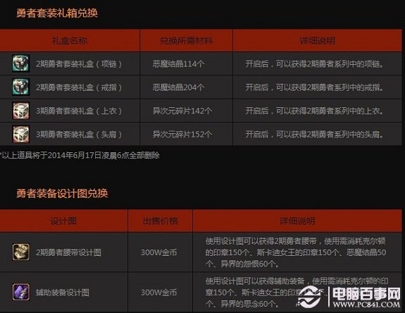 澳門六開獎(jiǎng)結(jié)果最新公布，探索開獎(jiǎng)秘密與彩票文化背后的故事，澳門六開獎(jiǎng)最新結(jié)果揭秘，探索彩票背后的秘密與文化故事