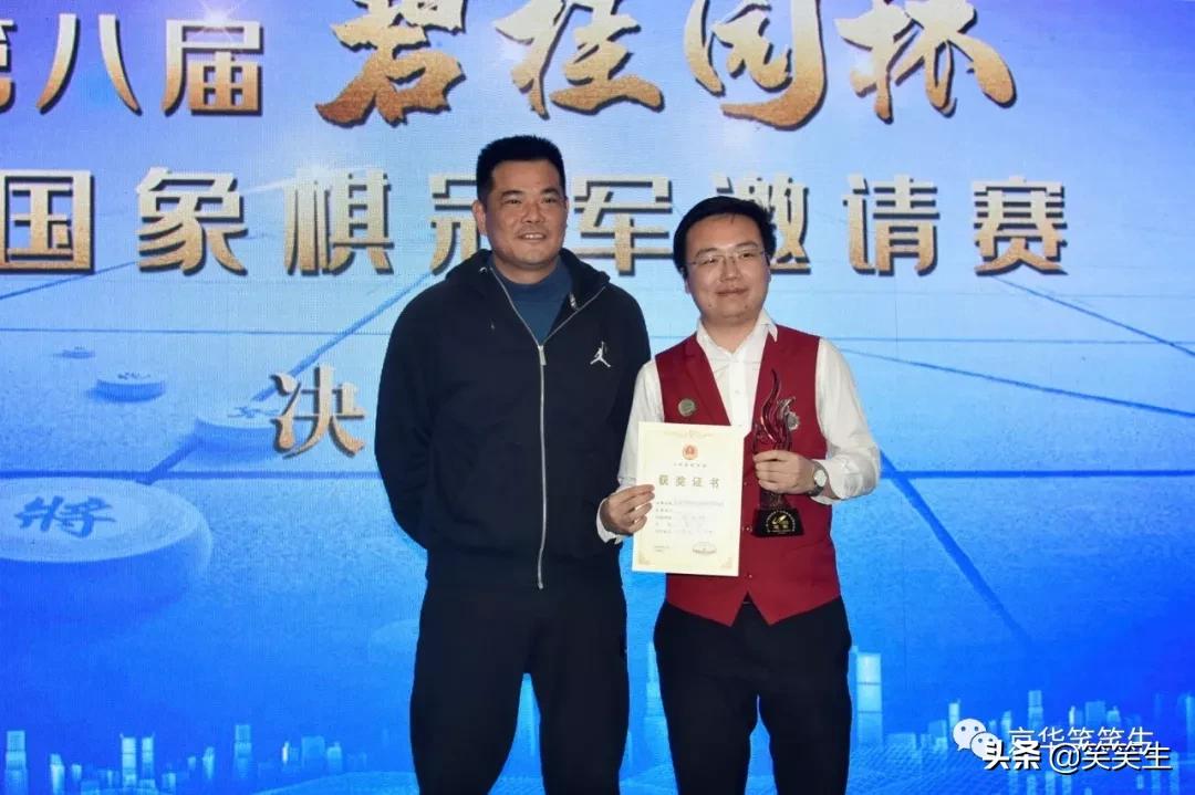 揭秘財神與王中王，探尋生肖之謎，揭秘財神與王中王，生肖之謎探尋