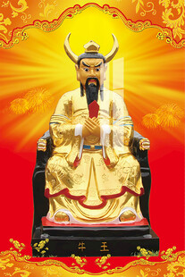 李天師平特一肖王中王，揭秘神秘預(yù)測(cè)背后的故事，揭秘李天師平特一肖王中王的神秘預(yù)測(cè)之旅