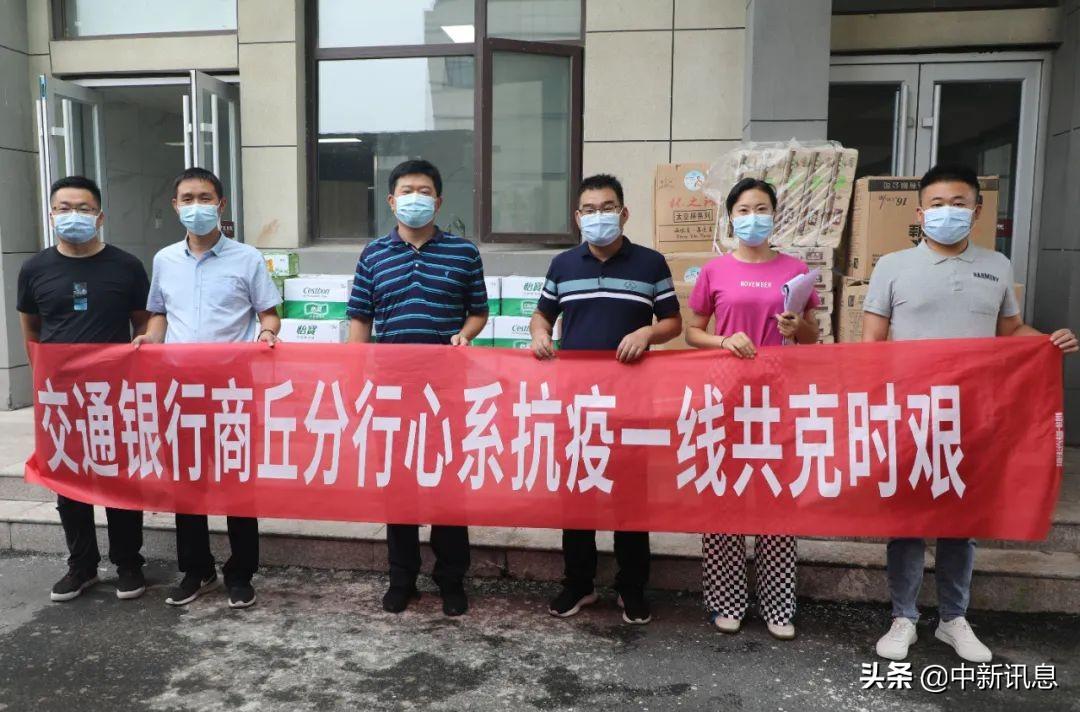 王中王08期指一生肖——揭秘生肖運勢與人生軌跡，揭秘生肖運勢與人生軌跡，王中王生肖預(yù)測第08期聚焦一生肖運勢分析