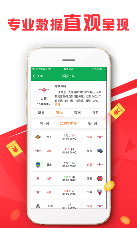 澳門管家婆，揭秘一種獨特的文化現(xiàn)象與娛樂體驗，澳門管家婆，文化現(xiàn)象與娛樂體驗的揭秘