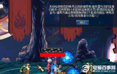 澳彩資料免費長期公開，探索彩票行業(yè)的透明度與公平性，澳彩資料免費公開，彩票行業(yè)的透明度與公平性探索