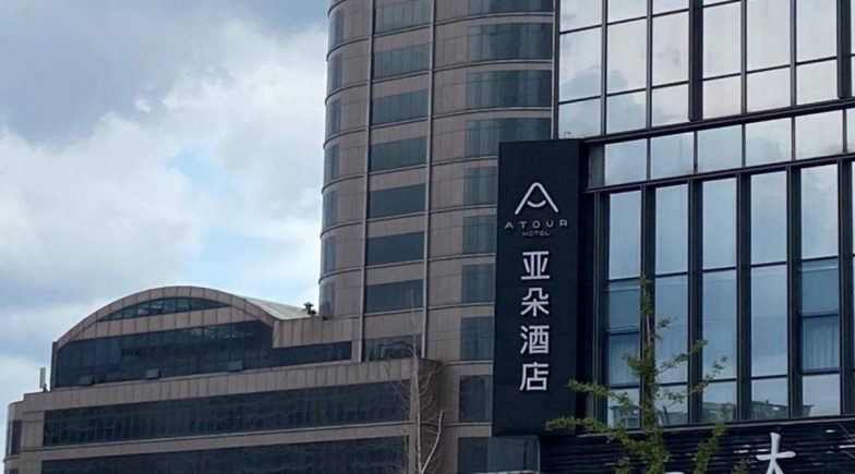 新奧門開獎果77777與888888的奧秘與SEO洞察，新奧門開獎數(shù)字奧秘揭秘，77777與888888的SEO洞察與解析