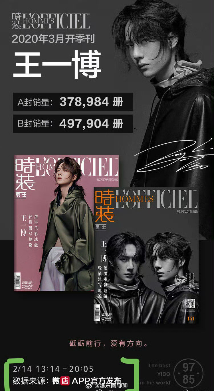 王中王一肖中特期期詮——探尋背后的秘密與魅力，王中王一肖中特期期背后的秘密與魅力探尋