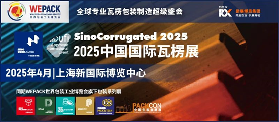 探索未來，2025年新澳版資料正版圖庫(kù)概覽，探索未來，2025年新澳版正版圖庫(kù)概覽