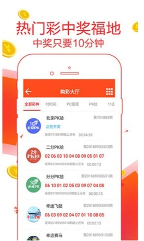 新澳2025最新資料大全紅雙喜——全面解讀與深度探索，新澳2025紅雙喜資料大全，全面解讀與深度探索
