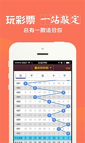 三碼中特期期準(zhǔn)資料免費獲取攻略，三碼中特期期準(zhǔn)資料免費獲取攻略揭秘！