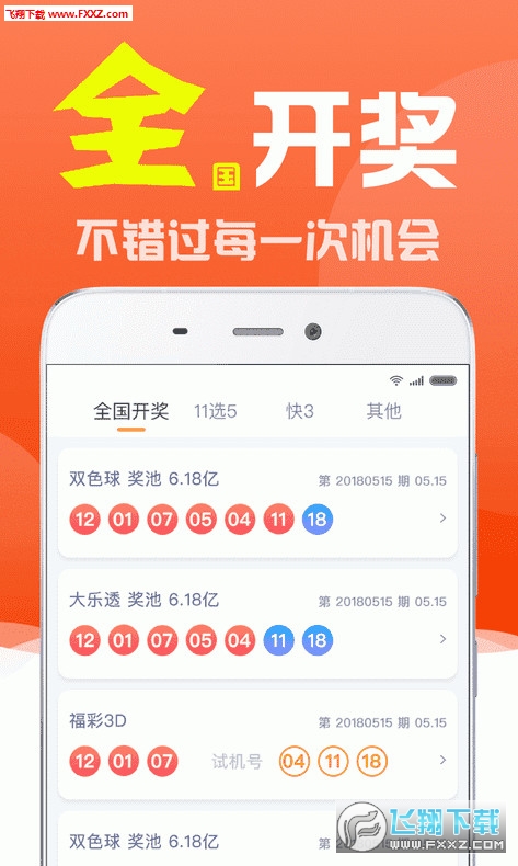 劉伯溫全年資料四選一肖，深度解析與探索，劉伯溫全年資料四選一肖，深度解析與探索之旅
