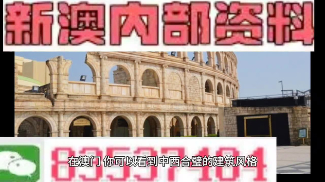 新澳門今晚精準(zhǔn)一肖預(yù)測——揭秘生肖運(yùn)勢的秘密，澳門今晚生肖預(yù)測揭秘，精準(zhǔn)一肖運(yùn)勢大揭秘