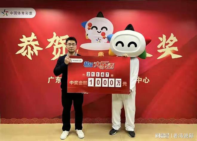 揭秘最準(zhǔn)一肖一碼背后的故事，如何贏得百萬大獎(jiǎng)，揭秘最準(zhǔn)一肖一碼，贏取百萬大獎(jiǎng)的背后故事