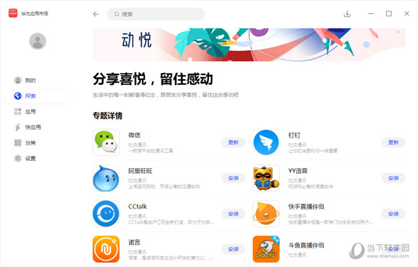 澳門最快開獎直播平臺，實時觀看，體驗極致的直播樂趣，澳門直播開獎平臺，極速開獎，直播樂趣無限
