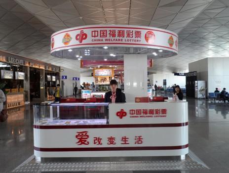 澳門樂福彩總站，探索彩票文化的魅力與機(jī)遇，澳門樂福彩總站，探索彩票文化的獨(dú)特魅力和機(jī)遇
