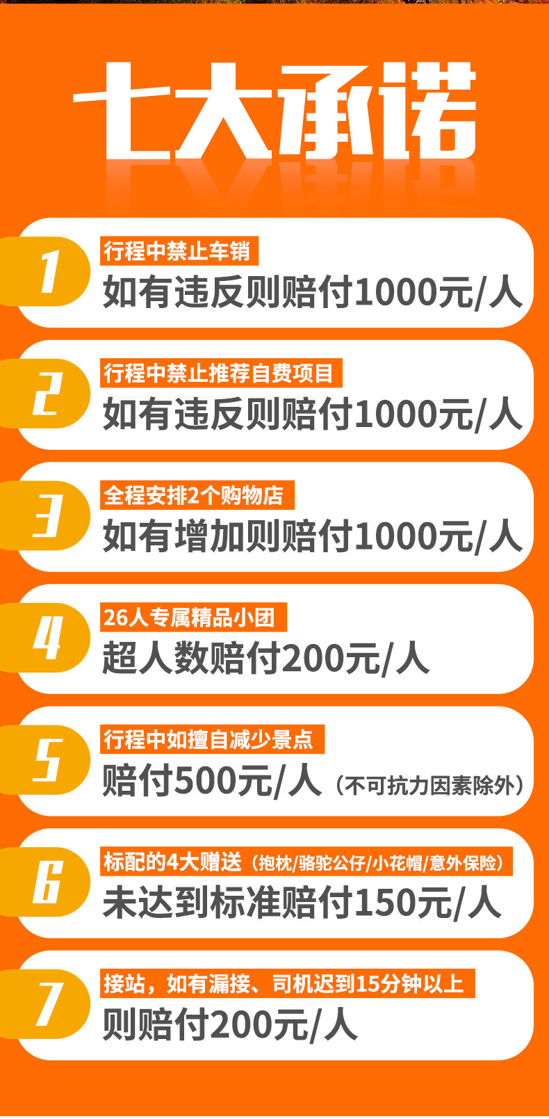 關(guān)于包一肖一百賠多少錢的探討，包一肖投資失利深度解析，虧損究竟有多少？
