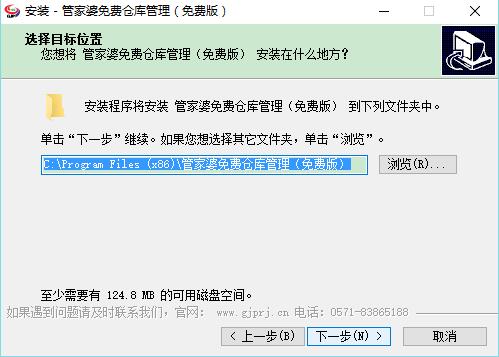正版管家婆，全面解析其優(yōu)勢(shì)與功能，正版管家婆，優(yōu)勢(shì)與功能全面解析