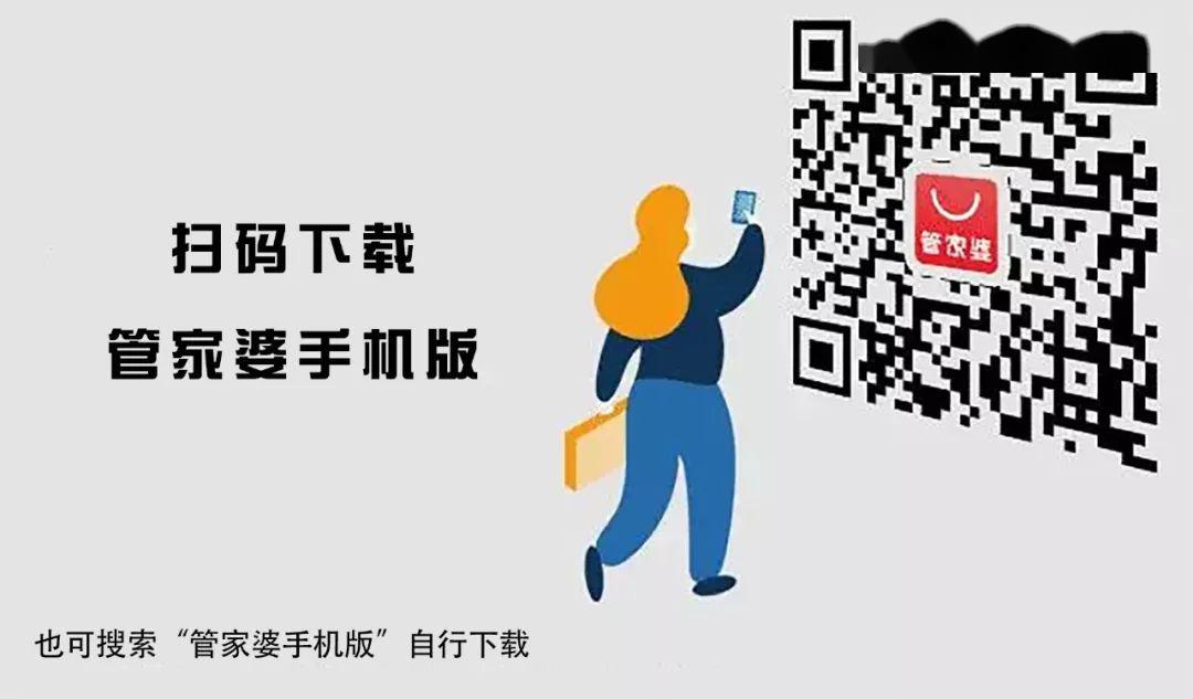 揭秘管家婆與一碼一肖100中獎(jiǎng)的神秘關(guān)聯(lián)，揭秘管家婆與一碼一肖中獎(jiǎng)的神秘聯(lián)系，真相大揭秘