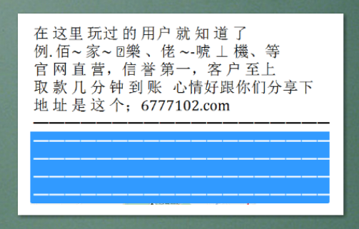 澳門彩票開獎，探索數(shù)字背后的故事與機遇（關(guān)鍵詞，澳門彩票開獎、澳門彩票網(wǎng)、澳門彩票中心），澳門彩票開獎，揭秘數(shù)字背后的故事與機遇（涵蓋澳門彩票網(wǎng)與彩票中心）