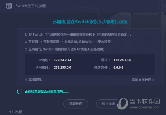 新澳門今晚開獎結(jié)果開獎記錄——全面解讀與預(yù)測，澳門今晚開獎結(jié)果預(yù)測與記錄解析