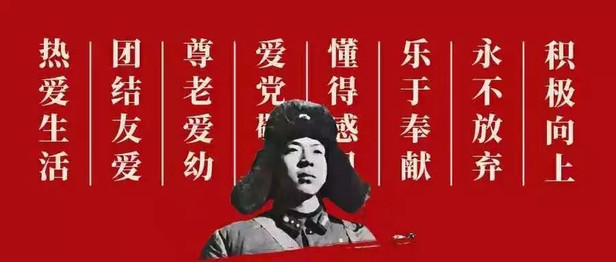澳門最快開獎六開雷鋒版，探索彩票魅力與開獎機制，澳門六開彩票開獎機制揭秘，探索雷鋒版彩票的魅力與奧秘