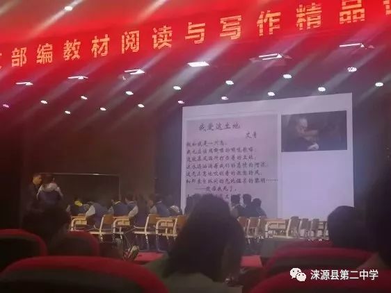 王中王一肖一特一中一MBA百度，探索關(guān)鍵詞背后的故事，揭秘關(guān)鍵詞背后的故事，王中王一肖一特一中MBA與百度的探索之旅