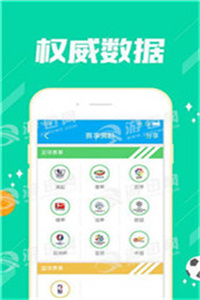 老澳門資料大全正版資料2023年免費(fèi)——全面解讀與獲取指南，老澳門資料大全正版資料2023年免費(fèi)解讀與指南