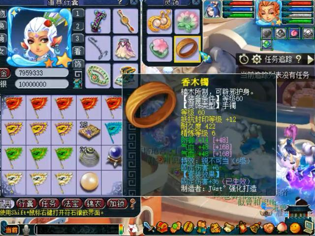 王中王109期指一生肖，深度解析與預(yù)測，王中王109期生肖深度解析與預(yù)測，揭秘未來走向