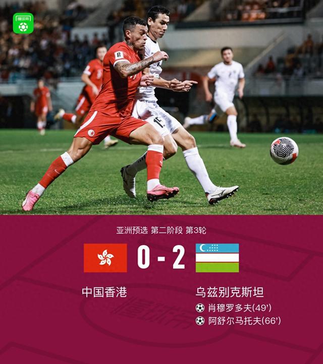 揭秘香港一碼一肖，準確率真相究竟如何？，揭秘香港一碼一肖，真相揭秘與準確率探討
