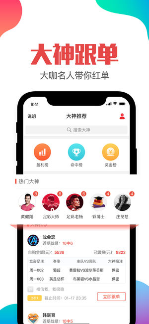 澳門管家婆——肖一碼的獨(dú)特風(fēng)采與SEO優(yōu)化策略，澳門管家婆肖一碼，獨(dú)特風(fēng)采與SEO優(yōu)化策略揭秘