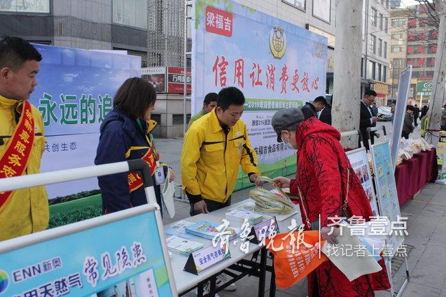 新奧天天精準資料大全，全方位解讀與SEO優(yōu)化策略，新奧天天精準資料大全，全方位解讀與SEO優(yōu)化策略指南
