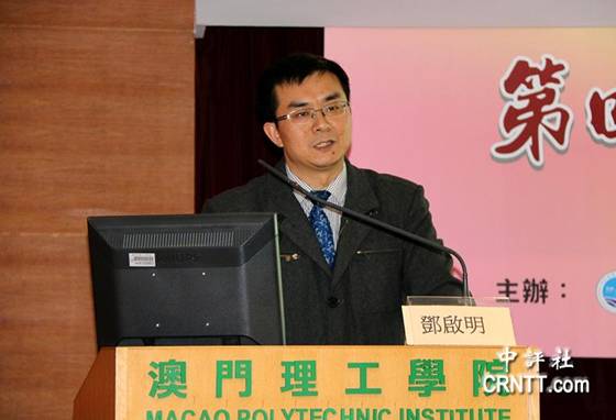 澳門論壇idre，探索、發(fā)展與優(yōu)化，澳門論壇idre，探索、發(fā)展與優(yōu)化之路