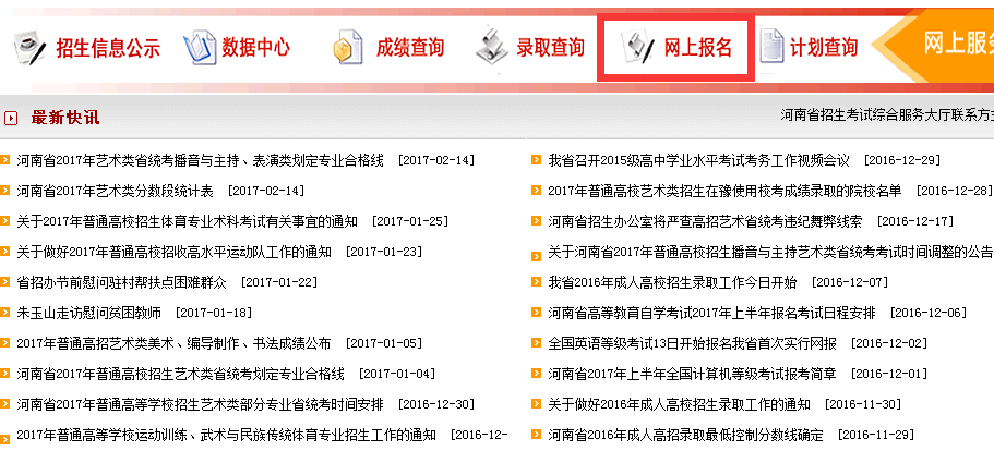 揭秘搜索王中王一句解一肖的奧秘，揭秘搜索王中王解生肖之謎，一語句解一肖的奧秘