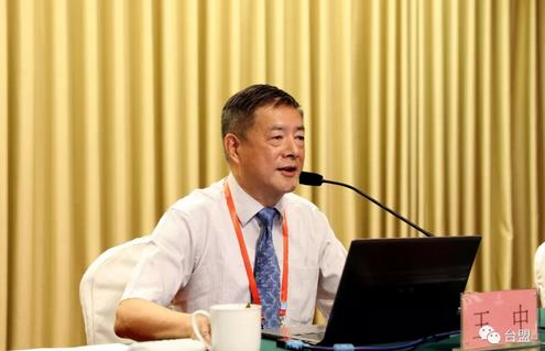 王中王平一肖中特，深度解析與SEO優(yōu)化策略，王中王平一肖中特，深度解析與SEO優(yōu)化策略全攻略