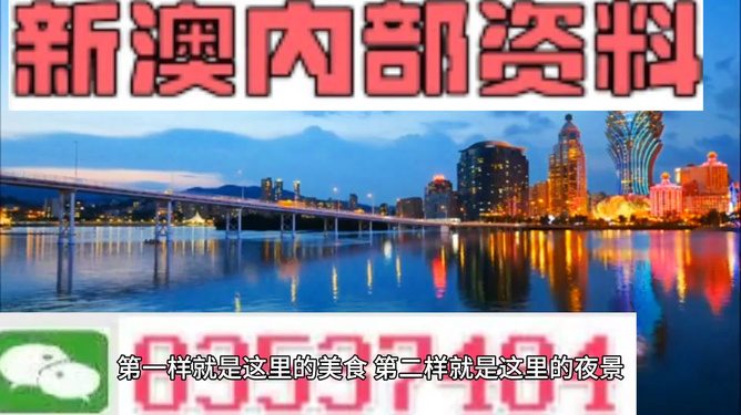 新澳門出今晚最準確一肖——揭秘生肖預測與SEO策略，揭秘生肖預測，新澳門最準確一肖與SEO策略揭秘