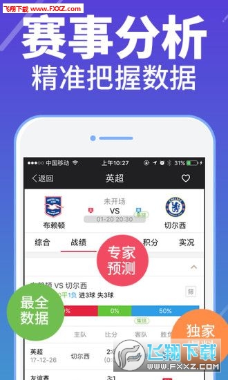 正版全年資料免費(fèi)大全，一站式獲取優(yōu)質(zhì)資源的指南，正版全年資料免費(fèi)大全，一站式獲取優(yōu)質(zhì)資源的指南