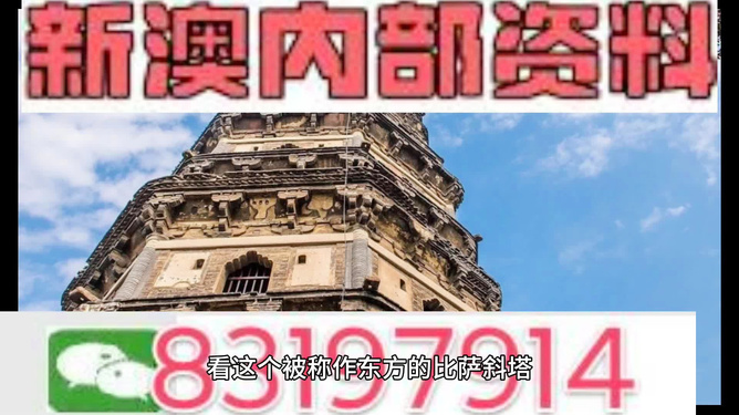 澳門正版精準(zhǔn)免費(fèi)大全——探索澳門博彩文化的獨(dú)特魅力，澳門博彩文化獨(dú)特魅力探索大全