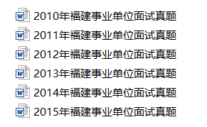 新澳門2025年資料大全官家婆——探索未來的澳門，澳門未來展望，2025年官家婆資料大全