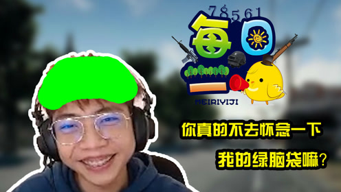 王中王363期指一生肖——深度解讀與SEO優(yōu)化，王中王363期生肖深度解讀與SEO優(yōu)化策略探討