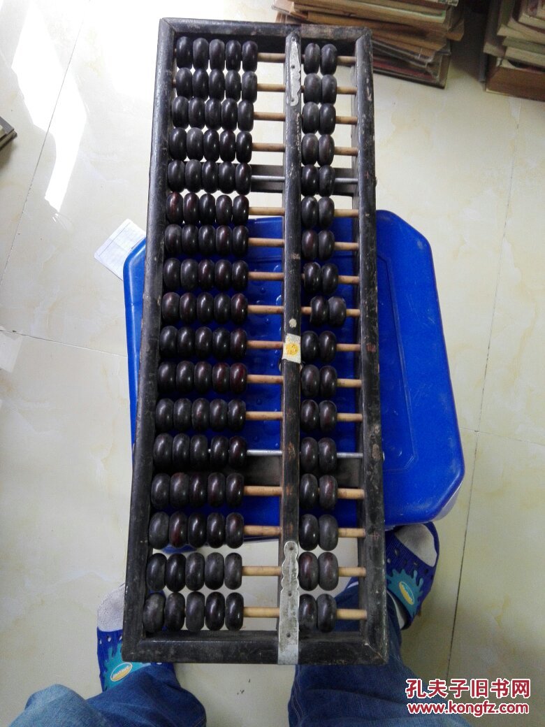 鉄算盤王中王一肖中特，揭秘預(yù)測(cè)背后的秘密，揭秘預(yù)測(cè)之王中王，鉄算盤與一肖中特的秘密