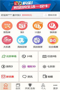 新澳正版資料今晚生肖預測，探索未來的奧秘與生肖運勢分析，新澳正版資料今晚生肖預測，揭秘未來運勢與生肖奧秘
