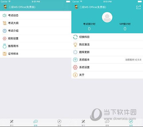澳門精準(zhǔn)一碼發(fā)財(cái)，揭秘博彩之都的財(cái)富密碼，澳門財(cái)富密碼揭秘，精準(zhǔn)一碼博彩致富之道