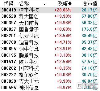 鐵算算盤4887圖庫(kù)天，探索與解析，鐵算算盤4887圖庫(kù)天，深度探索與解析