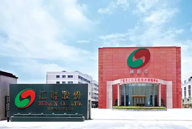 新奧精準(zhǔn)免費(fèi)提供網(wǎng)料站，一站式數(shù)據(jù)資源平臺(tái)，新奧網(wǎng)料站，免費(fèi)精準(zhǔn)的一站式數(shù)據(jù)資源平臺(tái)