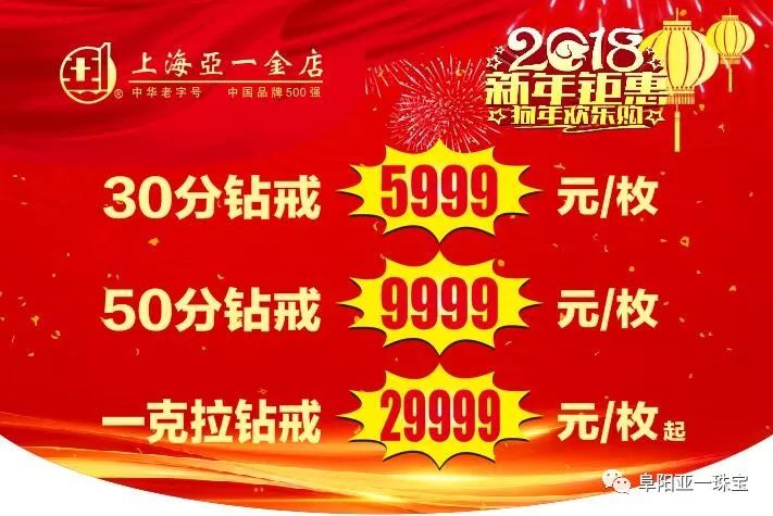 新澳管家婆彩色黑白馬報(bào)，揭秘賽馬世界的秘密武器，揭秘賽馬世界的秘密武器，新澳管家婆彩色黑白馬報(bào)解析