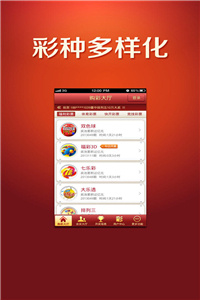 澳門正版資料免費(fèi)大全網(wǎng)站，一站式信息獲取平臺，澳門正版資料免費(fèi)大全網(wǎng)站，一站式信息獲取平臺揭秘