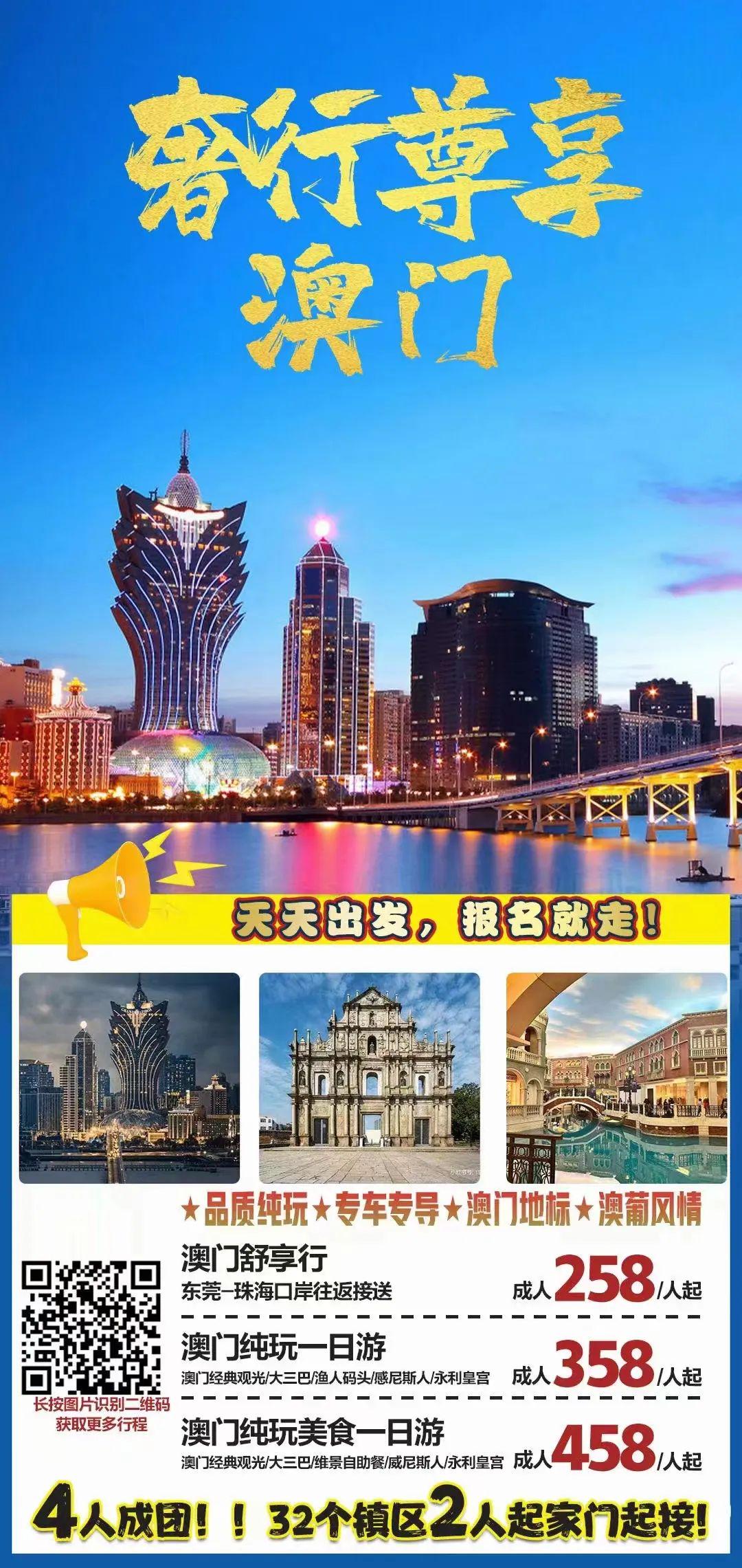 預測未來，探索澳門與香港彩票開獎號碼的奧秘（2025年展望），澳門與香港彩票未來展望，預測奧秘與探索開獎號碼（2025年展望）
