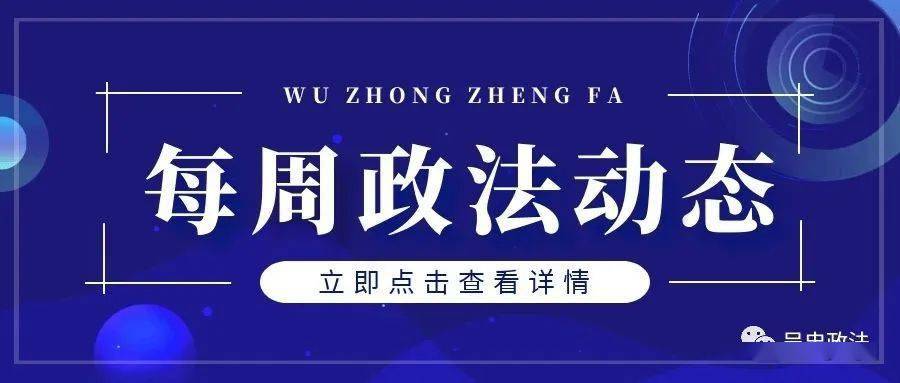 精準(zhǔn)新傳真，揭秘?cái)?shù)字組合7777788888的神秘面紗，揭秘?cái)?shù)字組合7777788888的神秘面紗，精準(zhǔn)新傳真解讀