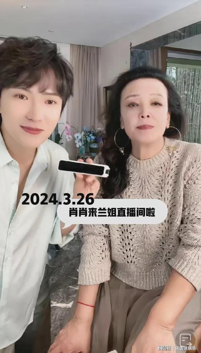 白姐一肖王中王，揭秘背后的傳奇故事與SEO奧秘，揭秘傳奇人物白姐背后的故事與SEO策略之王中王傳奇故事解密