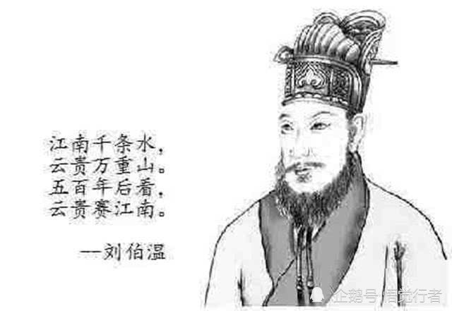 劉伯溫與金錢(qián)之謎，猜一肖背后的故事，劉伯溫與金錢(qián)之謎，揭秘猜一肖背后的故事